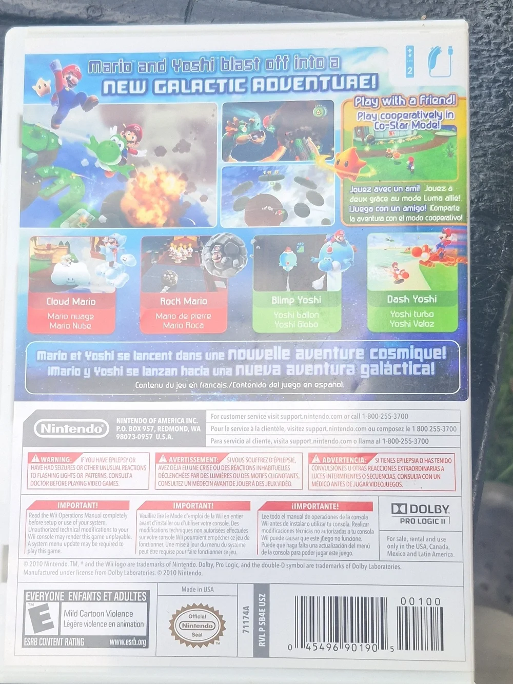 Nintendo Super Mario Galaxy 2 - Blue, Green, Yellow Cover Art (Wii)